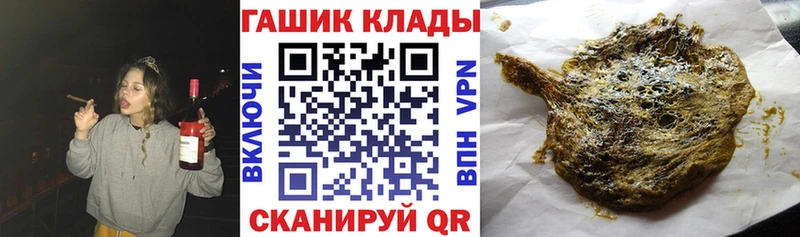 Alpha PVP Олёкминск