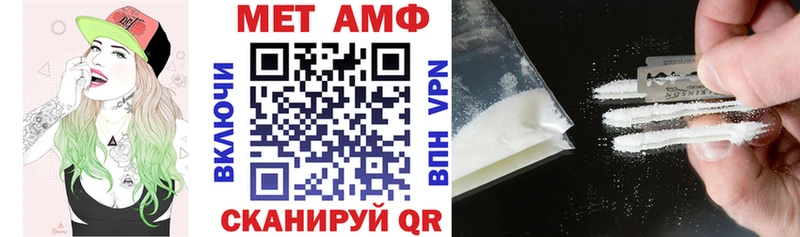 АМФЕТАМИН VHQ  OMG зеркало  Олёкминск  даркнет сайт 