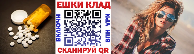 даркнет сайт Олёкминск ЭКСТАЗИ louis Vuitton