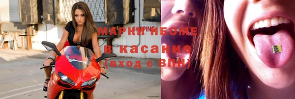 ешки Баксан