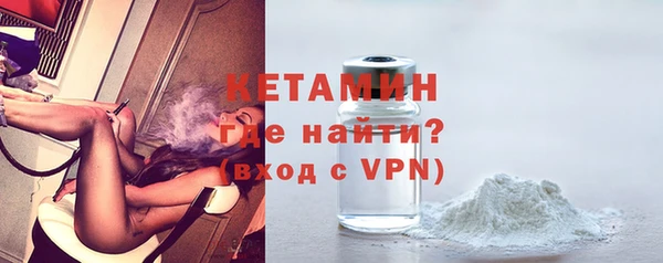 ешки Баксан