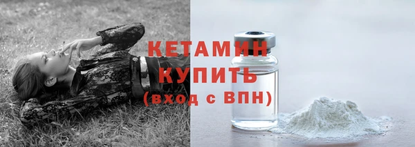 каннабис Переславль-Залесский