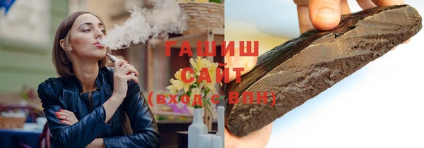 jwh Пересвет