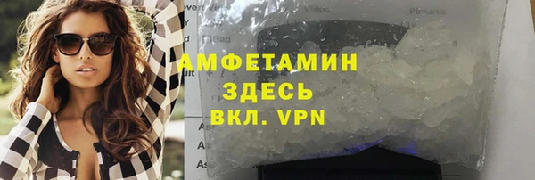 2c-b Балахна