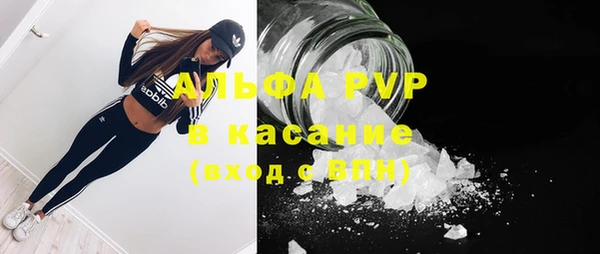 кокс Балабаново