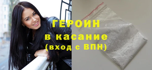 крисы Пестово