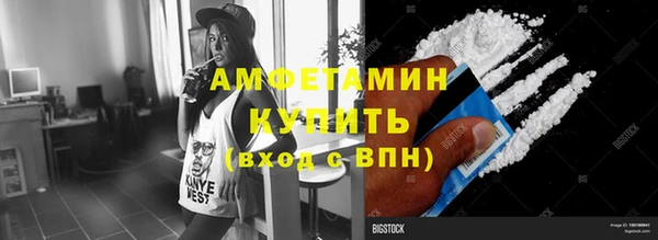 каннабис Переславль-Залесский