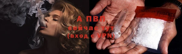 ешки Баксан