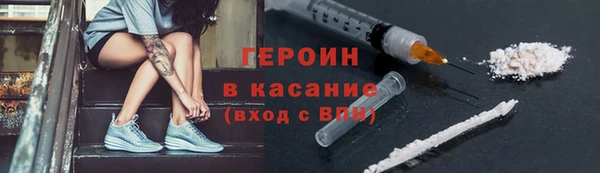 ешки Баксан