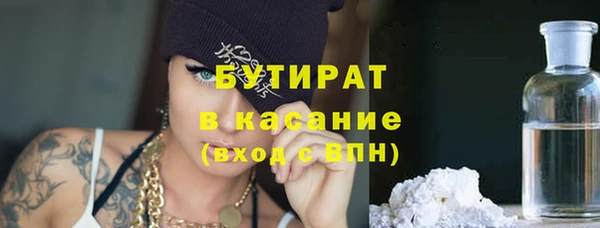 кокс Балабаново