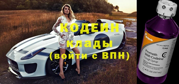 кокс Балабаново