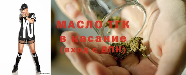 марки nbome Осинники