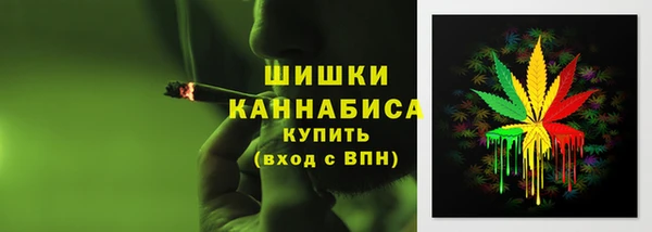 ешки Баксан