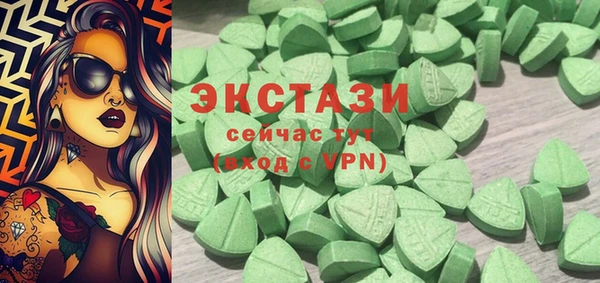 2c-b Балахна