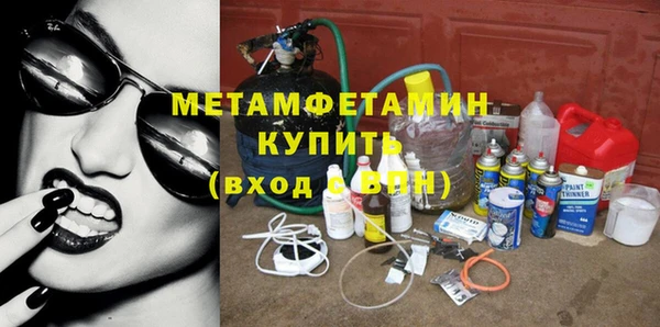 ешки Баксан