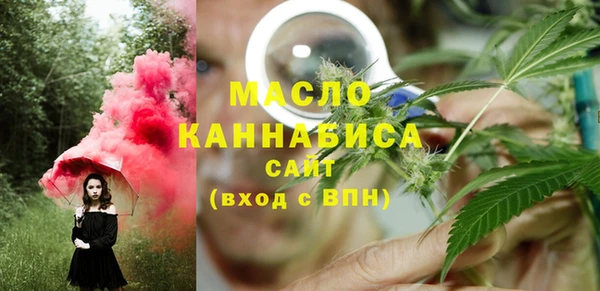 кокс Балабаново