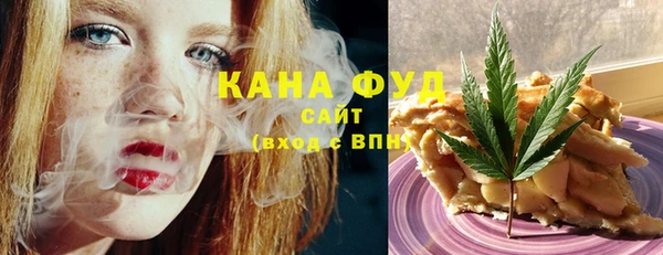 ешки Баксан