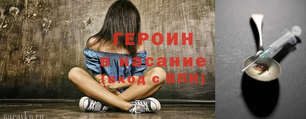 ешки Баксан