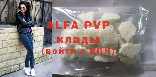 кокс Балабаново