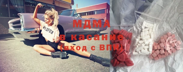 кокс Балабаново
