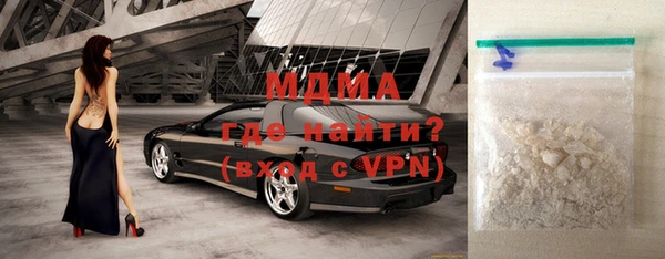 кокс Балабаново