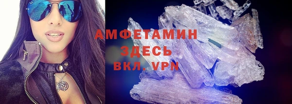 ешки Баксан