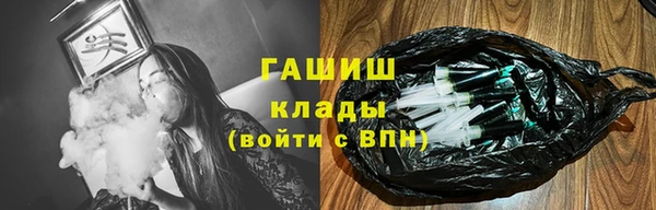 кокс Балабаново