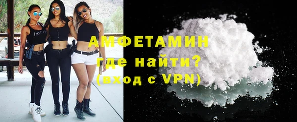 ешки Баксан
