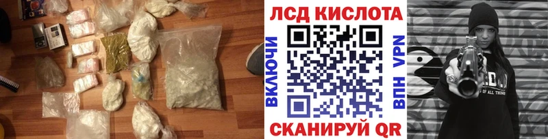 блэк спрут рабочий сайт  цена   Олёкминск  Лсд 25 экстази ecstasy 