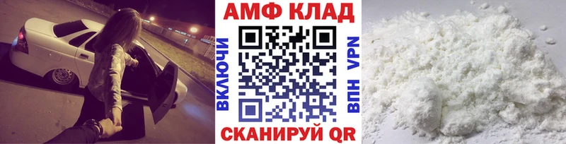 blacksprut ссылки  Олёкминск  МЕТАМФЕТАМИН Декстрометамфетамин 99.9%  купить закладку 